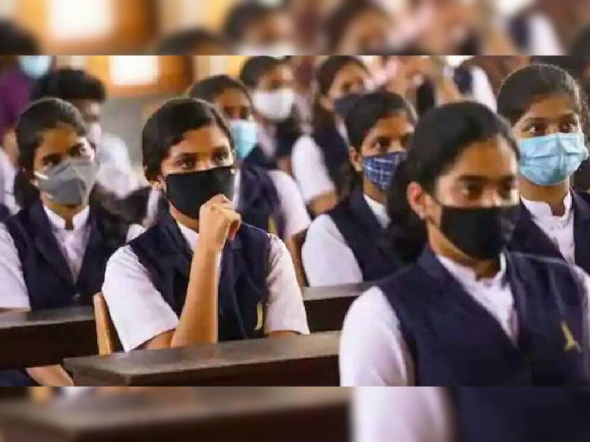 ગુજરાતની 32 હજાર શાળાઓ માટે સરકારનો મોટો નિર્ણય, કોરોનાને ધ્યાનમાં રાખતા ફરજીયાત કરાશે માસ્ક