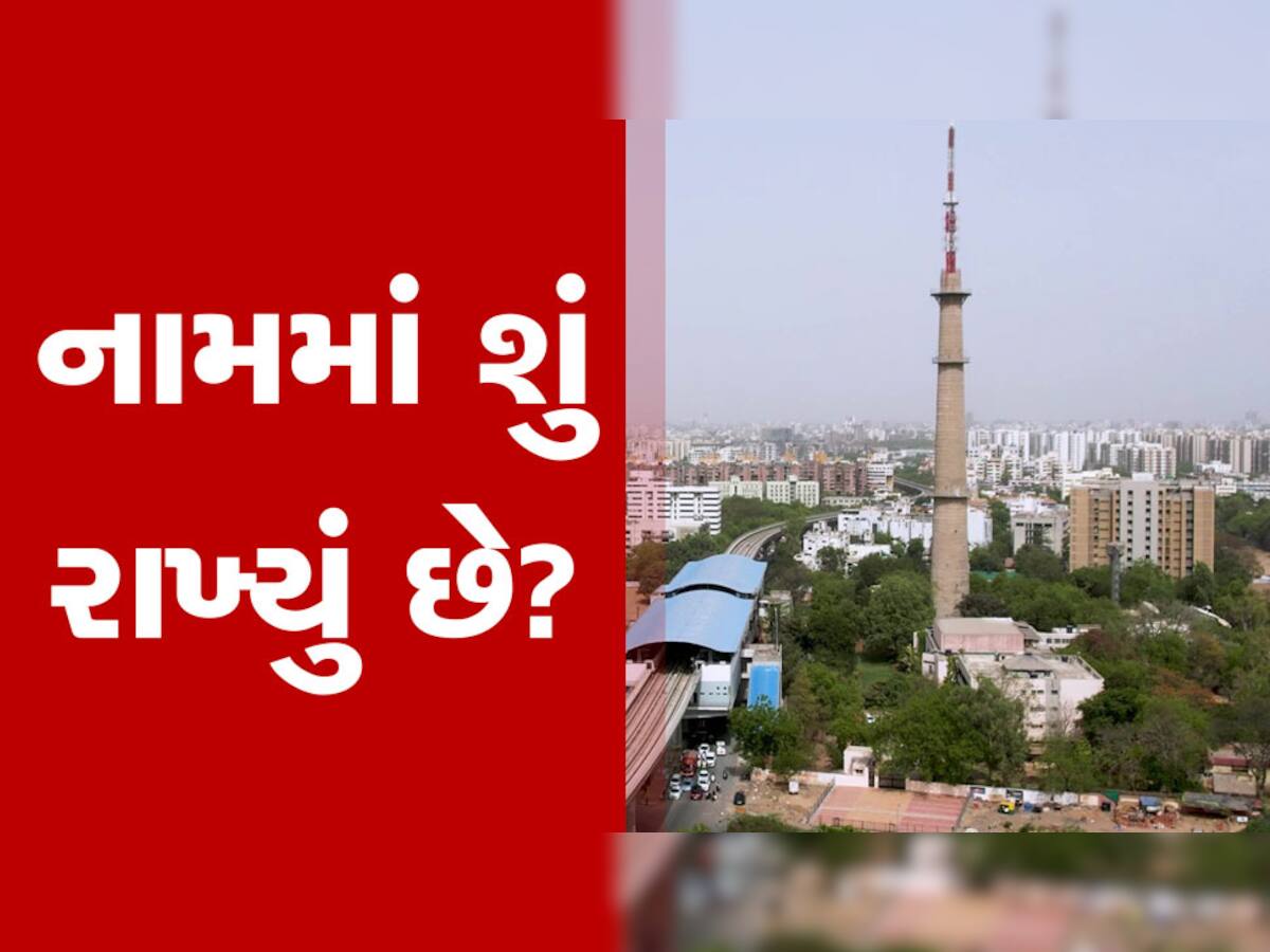 અમદાવાદમાં કોર્પોરેટરોને ભાજપના નેતાઓની જેમ પોસ્ટરોમાં ચમકવાનું શૂળ ચડ્યું, બજેટના 25 ટકા રૂપિયા ખર્ચી કાઢશે