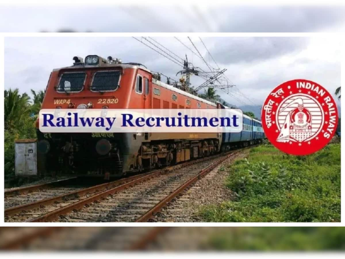 Railway Recruitment 2023: રેલવેમાં 10મું પાસ માટે નોકરીની શાનદાર તક, rrcser.co.in પર કરો અરજી