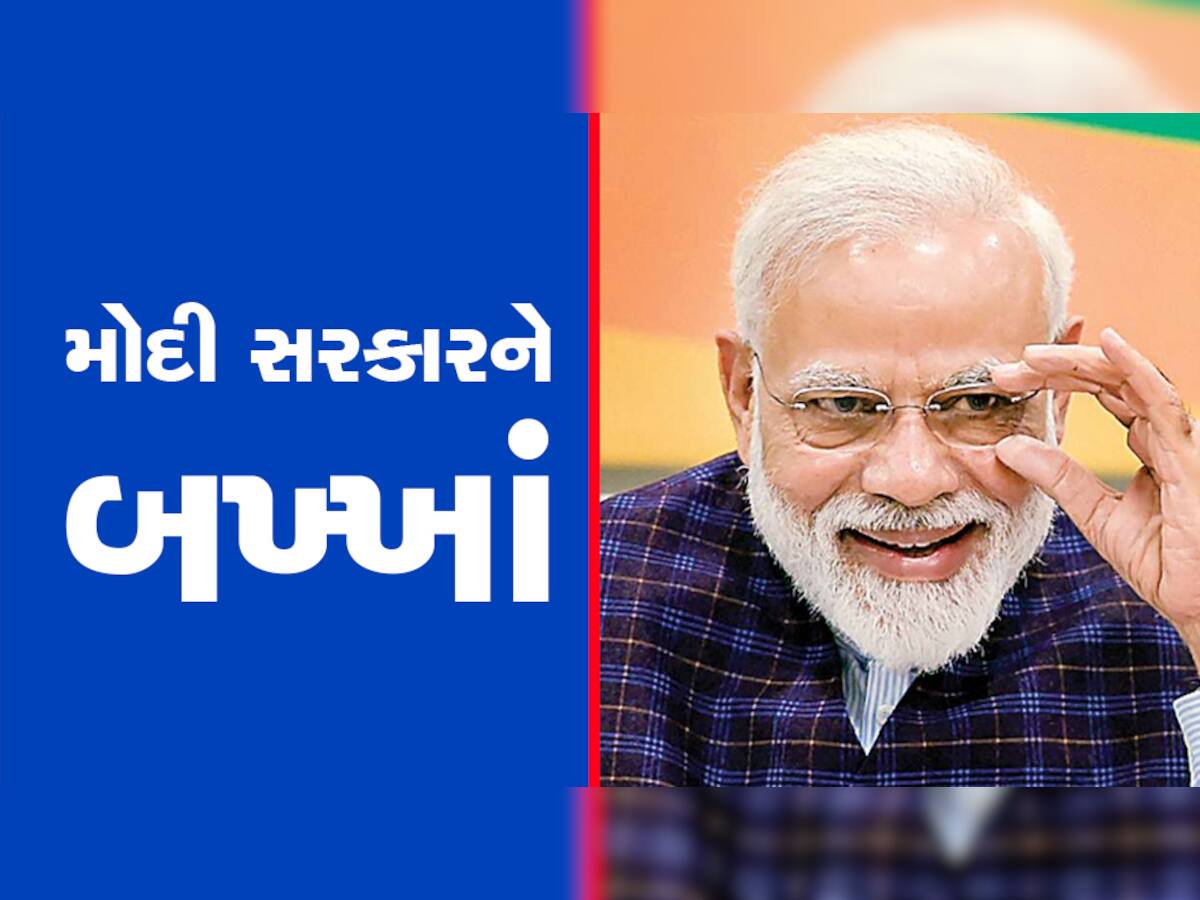 GST Collection: 2021 કરતાં ડિસેમ્બરમાં 15 ટકા આવકમાં વધારો, થઈ રહી છે ઘૂમ કમાણી