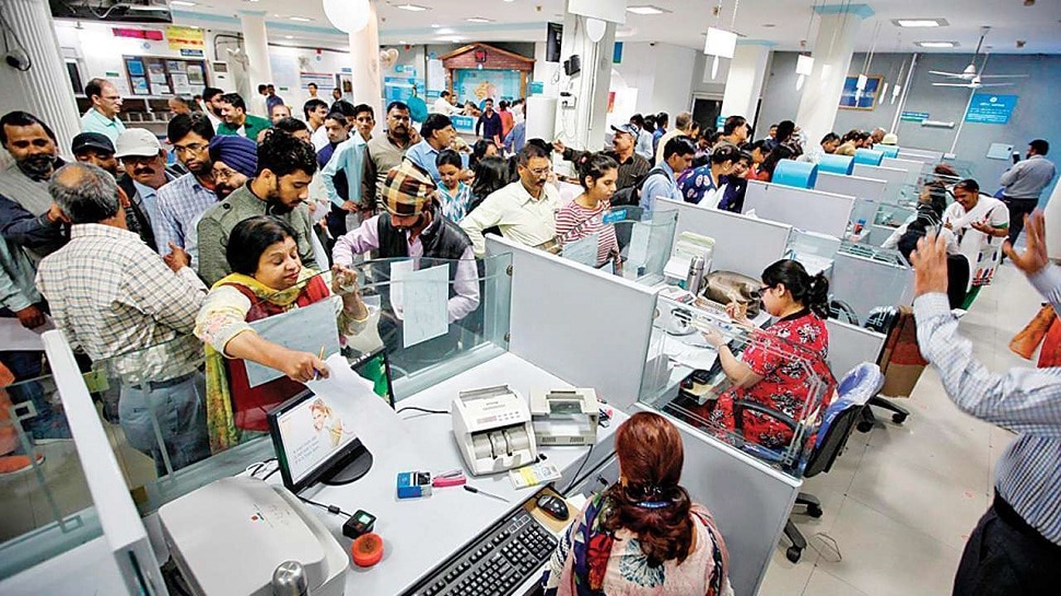 એસબીઆઈ આપી રહી છે 9 લાખનો ફાયદો