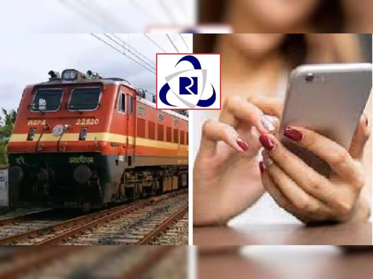 Train Ticket: મહિલાએ IRCTC ને ટ્વીટ કર્યું, પરંતુ એક ભૂલ કરી અને એકાઉન્ડમાંથી ઉડી ગયા 64 હજાર રૂપિયા