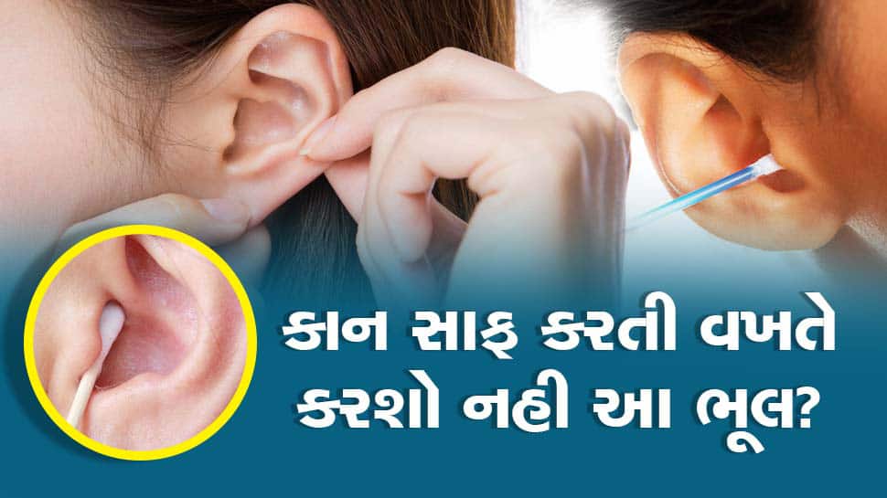 how to clean ears at home naturally, wax removing tips