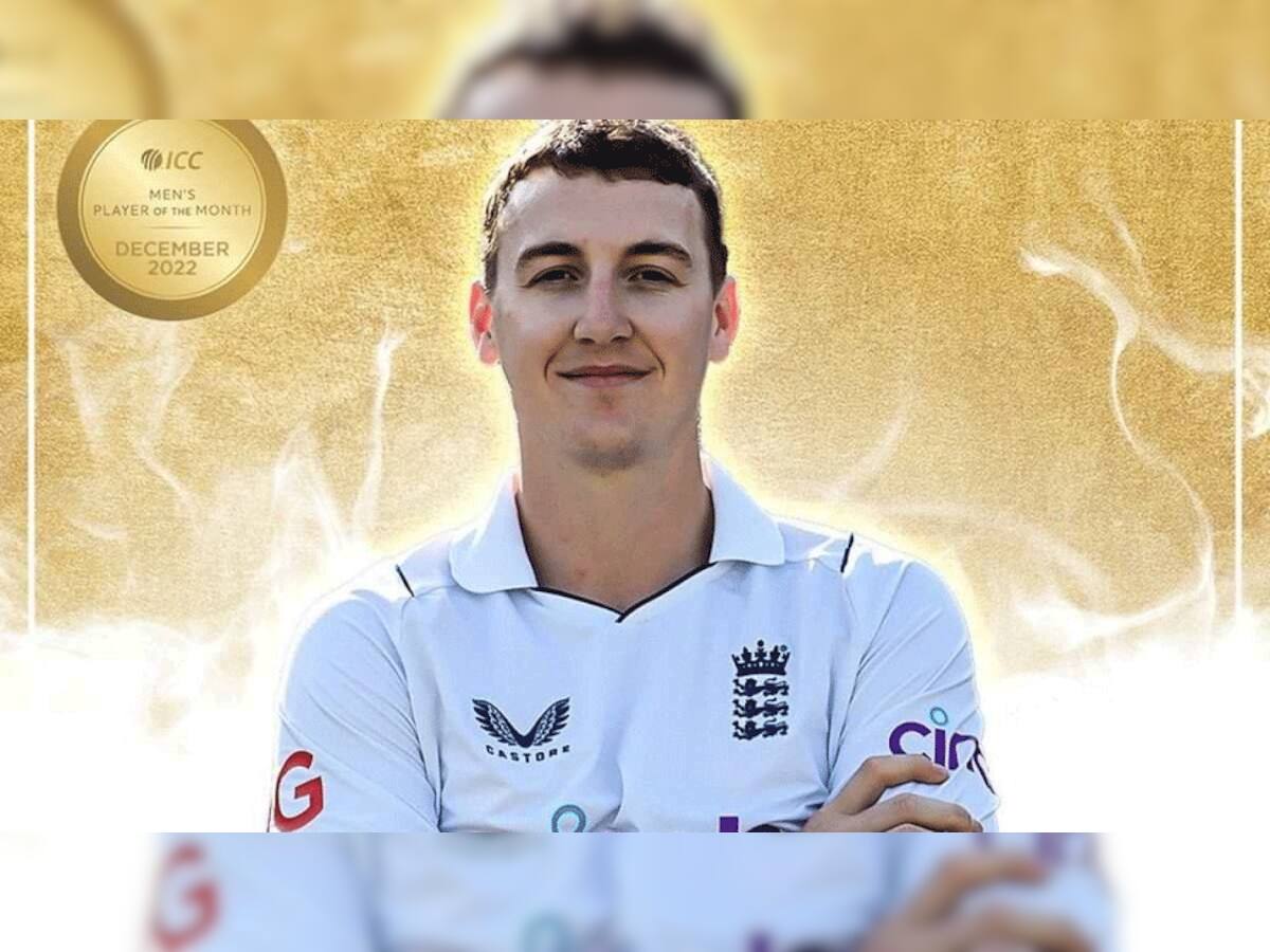 ICC Players of the Month Award: ICC પ્લેયર ઓફ ધ મંથ એવોર્ડની જાહેરાત, ઈંગ્લેન્ડના આ યુવા બેટ્સમેને મારી બાજી