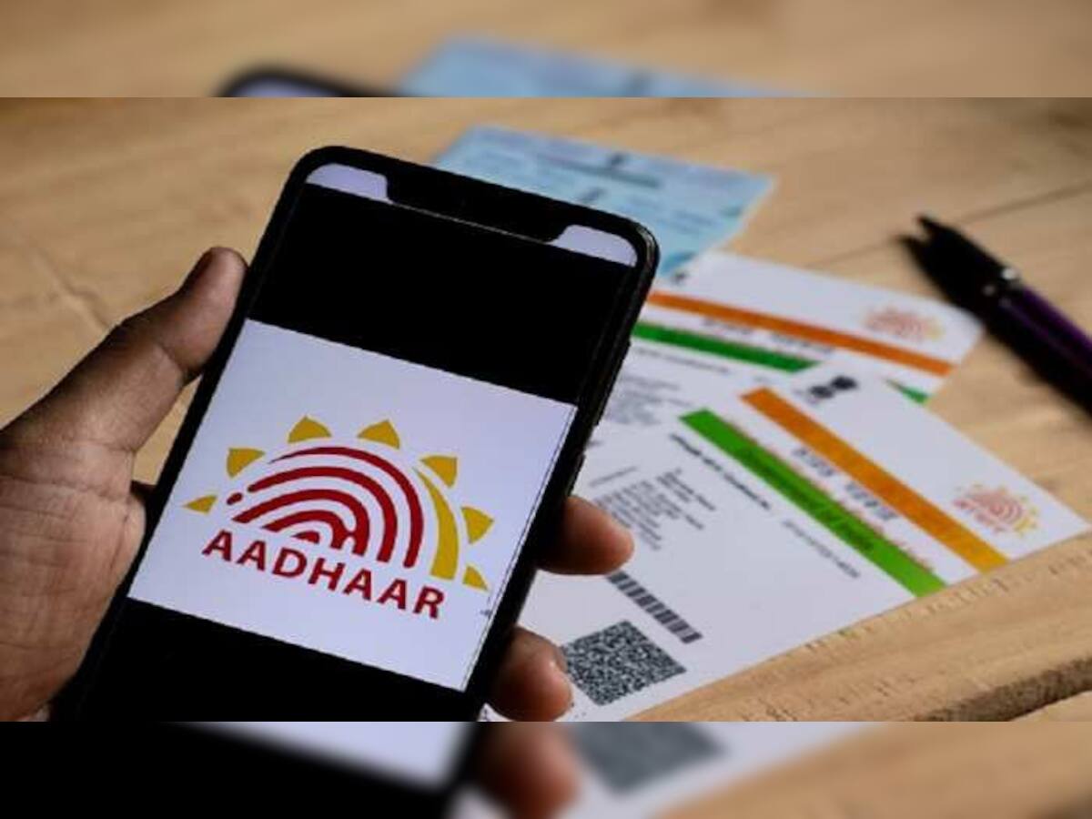 Aadhaar Card ધારક આ નંબર પર જાણી શકશે દરેક સમસ્યાનું સમાધાન, આ 6 વાતોનું રાખો ધ્યાન