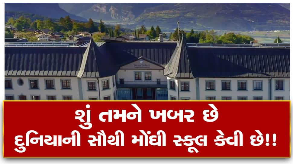 The most expensive school in the world know what is special about it