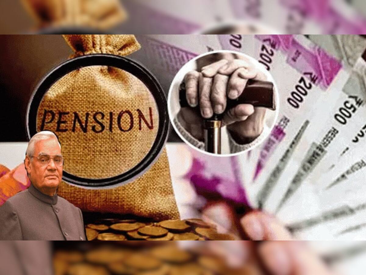 Atal Pension Yojana: અટલ પેન્શન યોજનામાં રોકાણ કરો અને દર મહિને 10,000 રૂપિયાનું  પેન્શન મેળવો