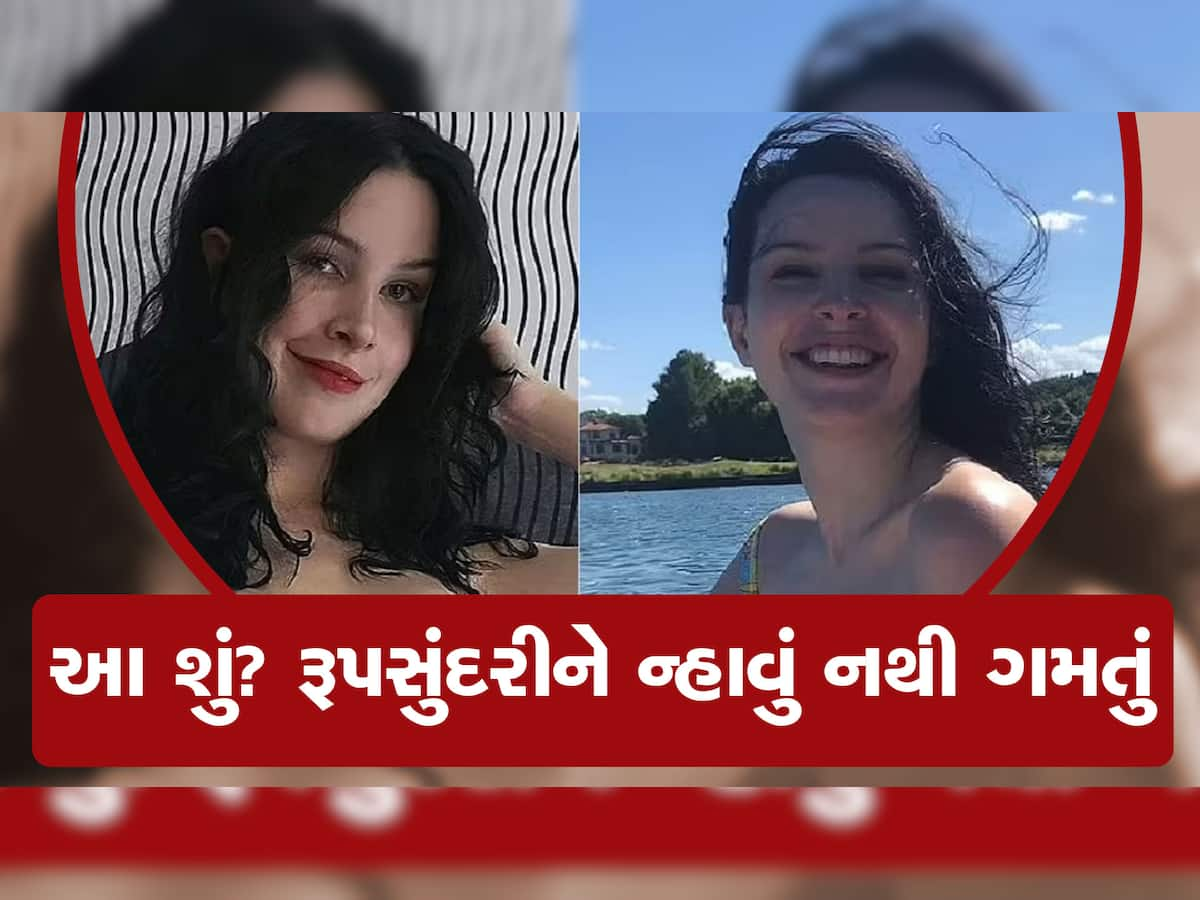 આ જાણીતી મોડલ એક વર્ષમાં ફક્ત 37 વાર જ ન્હાઈ, તેની પાછળનું કારણ જાણી ચોંકશો