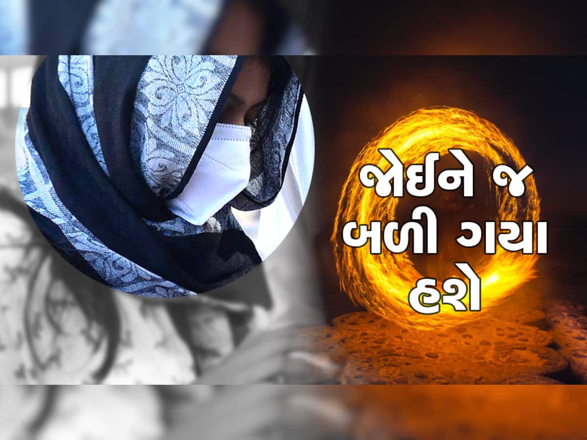 યુવતીએ પોતાના લગ્નમાં 5 EX બોયફ્રેન્ડને બોલાવી આપી ખાસ ટ્રીટમેન્ટ, તમે પણ સહન નહીં કરી શકો