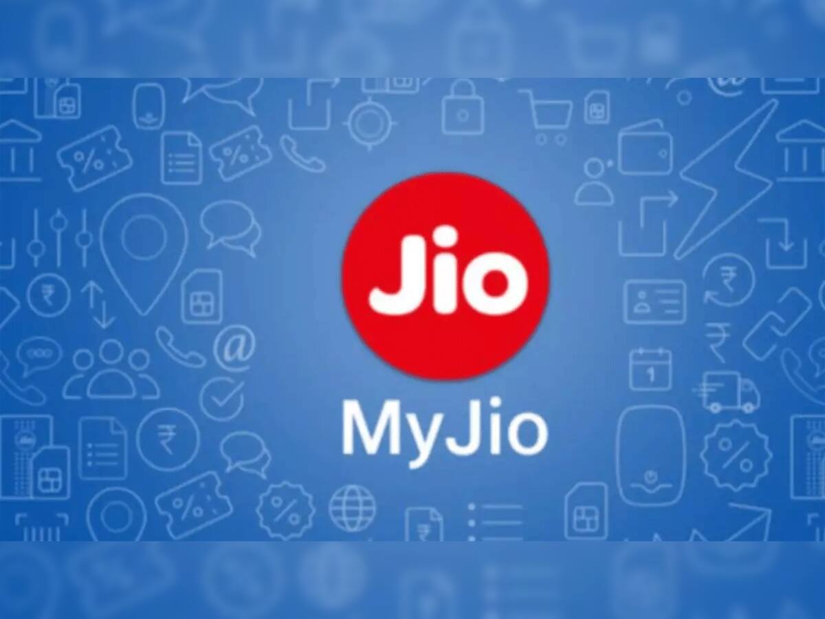 My Jio: ક્યારે કેટલાં કોલ કર્યા જાણો એક એપની મદદથી, એક ક્લિક પર રેડી થઈ જશે PDF