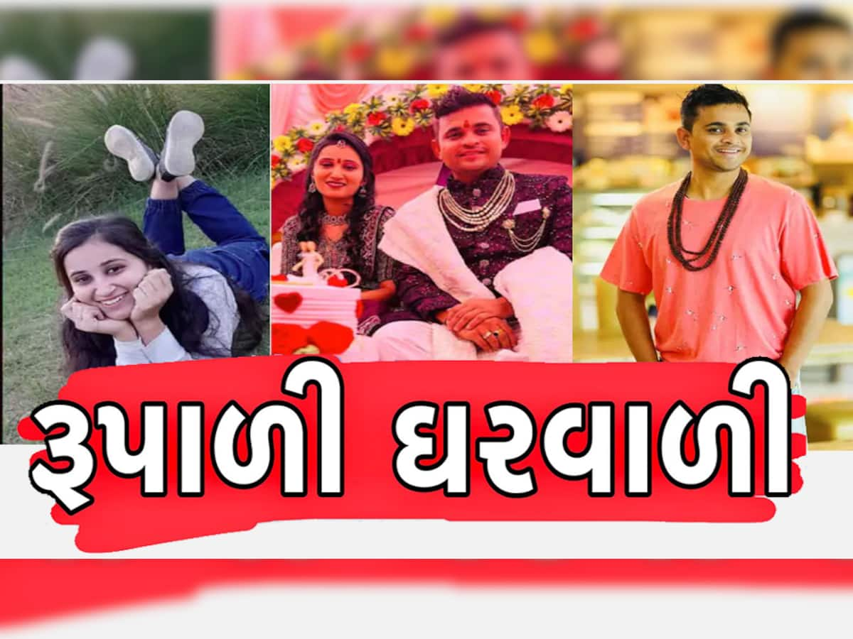 ખજૂરભાઇની હમસફર મીનાક્ષી દવે કોણ છે? નાનકડી લવસ્ટોરીની શરૂઆત છે વેબસીરિઝ જેવી ચટપટી