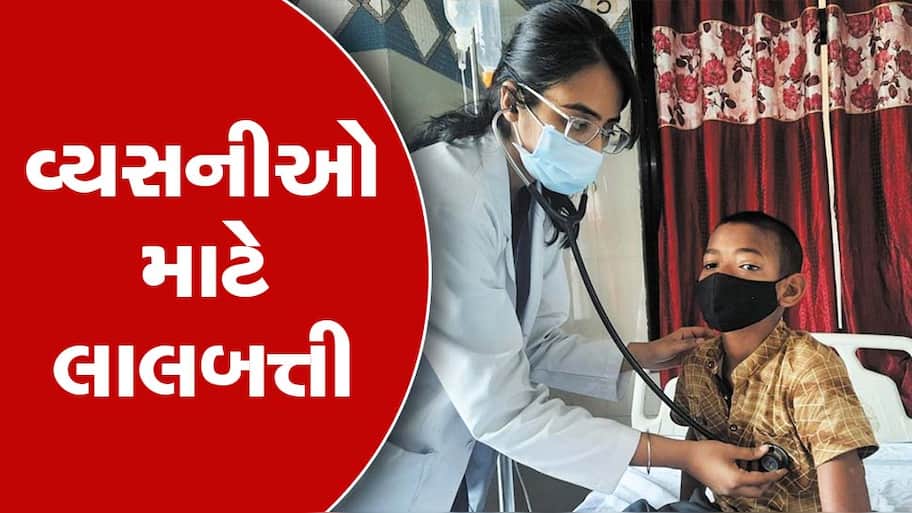 સાવધાન! ગુજરાતમાં આ કેન્સરના સૌથી વધુ કેસ, માત્ર સરકારી હોસ્પિટલમાં જ નોંધાયા 13,500 દર્દીઓ...'