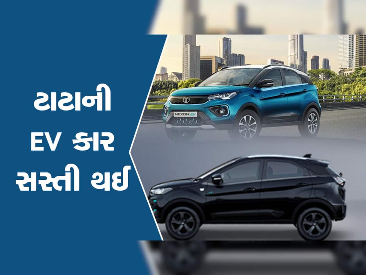 Tata Naxon સાથે સીધી સ્પર્ધા કરવા મહિન્દ્રાએ લોન્ચ કરી XUV 400, ટાટાએ નેક્સનની કિંમતોમાં કર્યો ઘટાડો