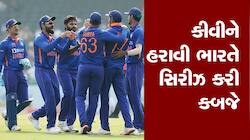 ભારતને ન્યૂઝીલેન્ડને 8 વિકેટે રગદોળ્યું, બોલિંગમાં શમી તો બેટિંગમાં રોહિત છવાયો