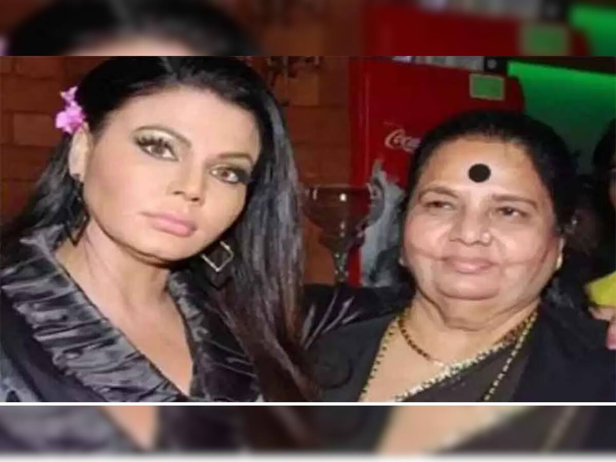 Rakhi Sawant Mother Dies: અભિનેત્રી રાખી સાવંતના માતાનું નિધન, કેન્સર સામે હારી ગયા જિંદગીનો જંગ