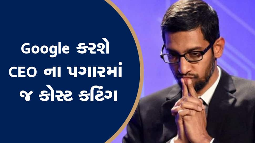 google layoffs employees news CEO sundar pichai salary will cut