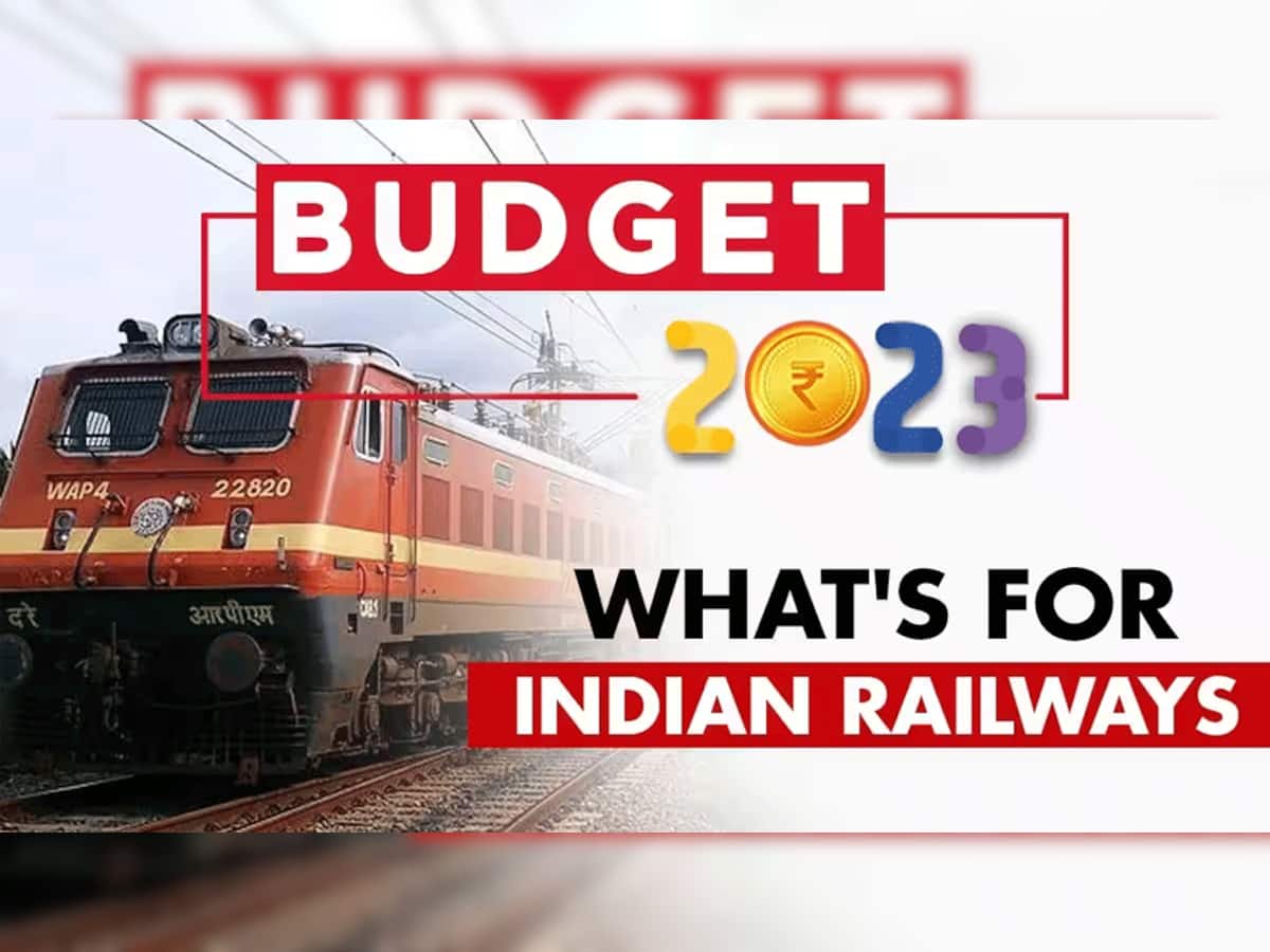 Railway Budget 2023: રેલવેના વિકાસ માટે નાણામંત્રીએ ઢોળ્યો કળશ, આપ્યાં 9 ગણા વધારે નાણાં