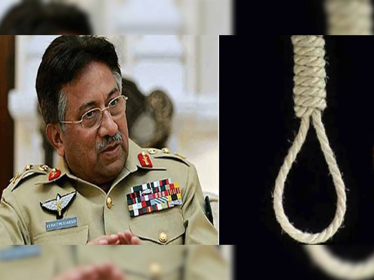 Pervez Musharraf: મુશર્રફને મળી હતી ફાંસીની સજા! દિલ્હીમાં થયો હતો પાકિસ્તાનના પૂર્વ રાષ્ટ્રપતિનો જન્મ