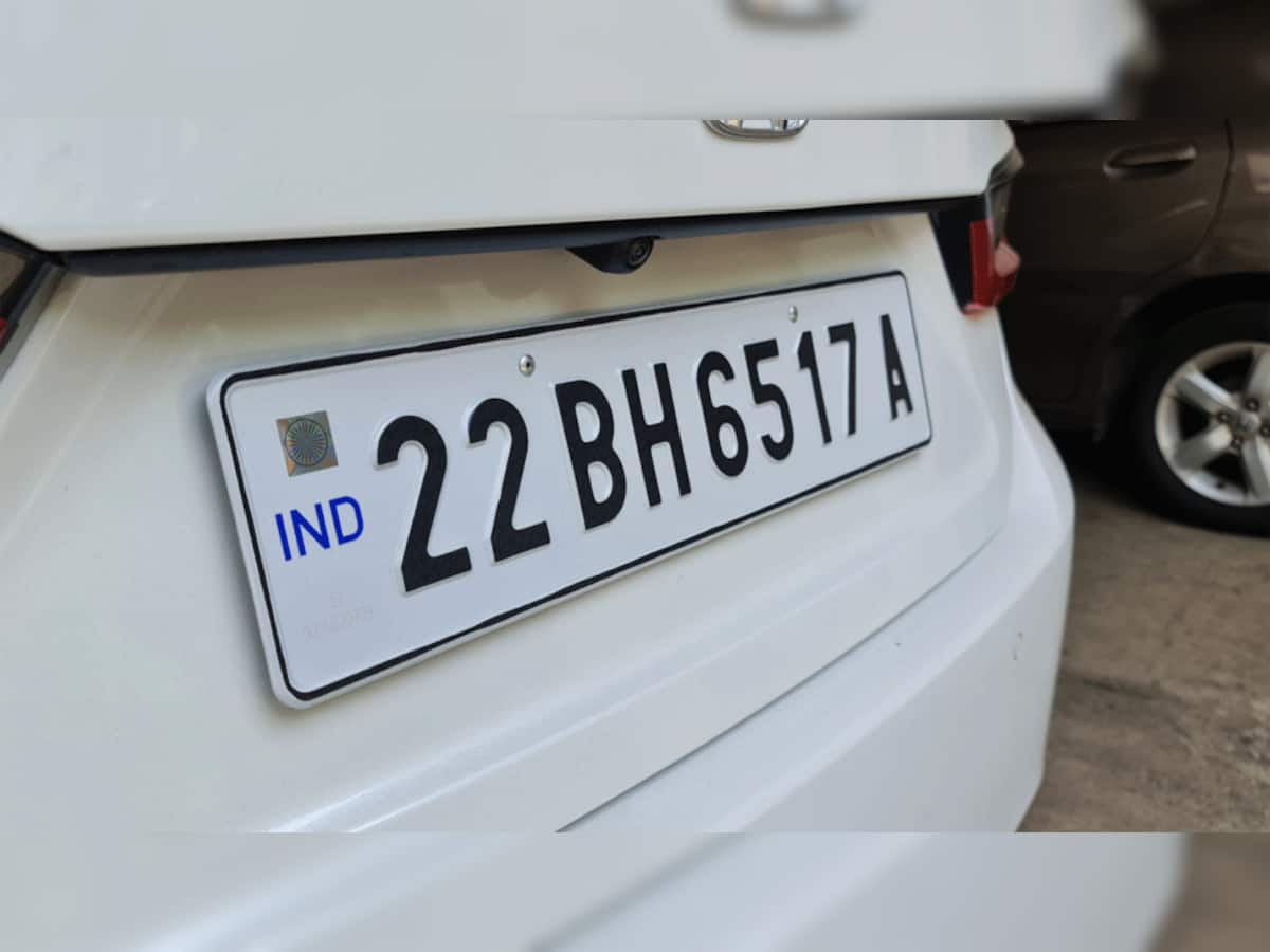 Vehicle Registration: કેવી રીતે મેળવશો 'ભારત' નંબર? શહેર બદલાય તો પણ નહીં પડે તકલીફ