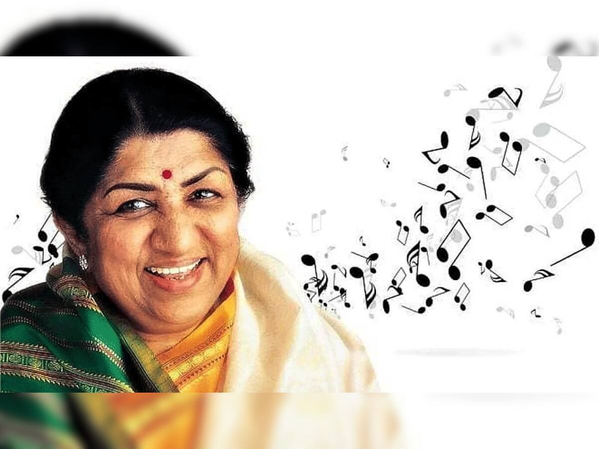 Lata Mangeshkar: લતાજી વિશે તમે બધુ જાણતા હશો તો પણ તમને નહીં ખબર હોય આ વાત!