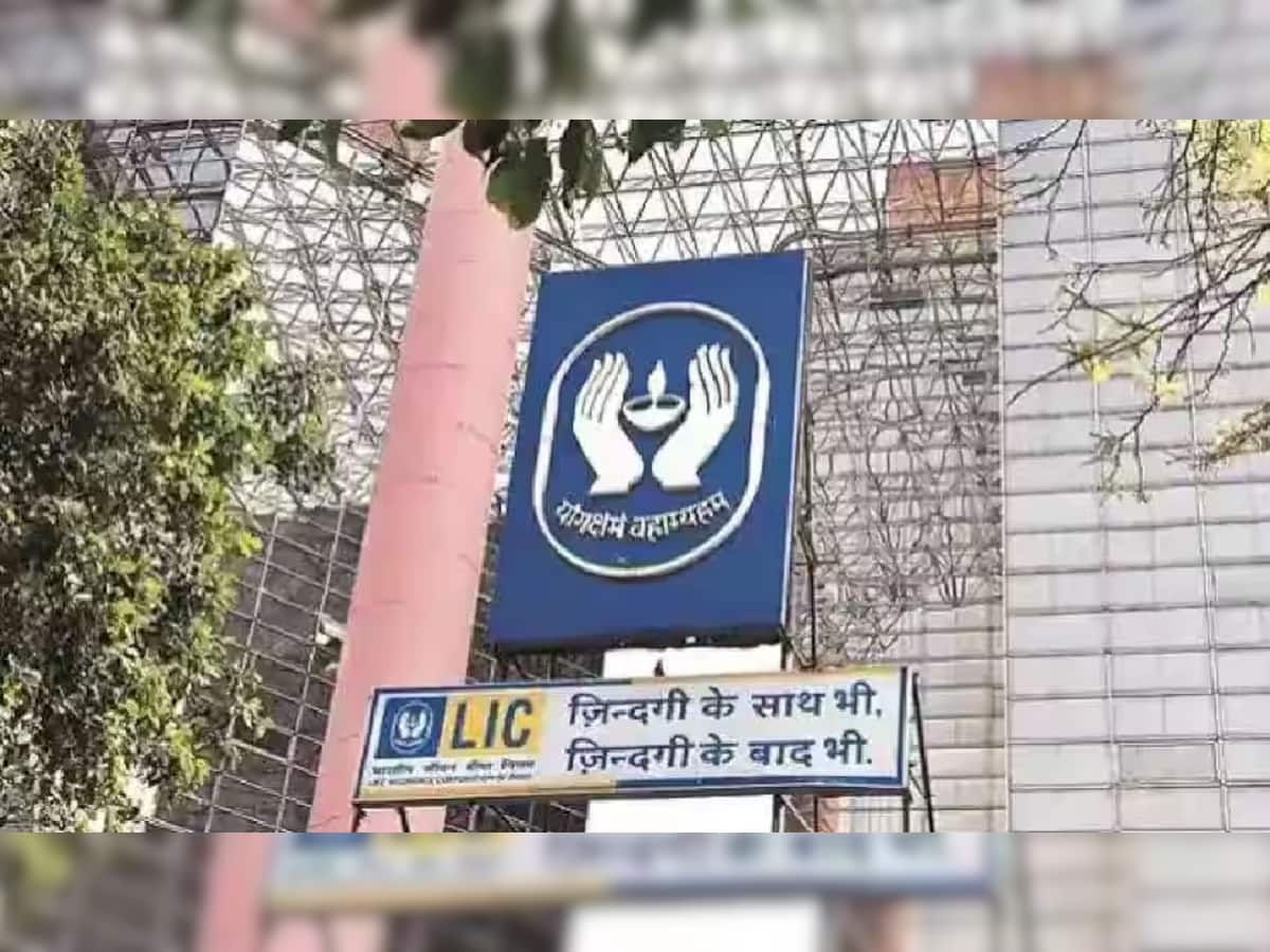 LIC On Adani Stocks: LIC એ અદાણી ગ્રુપના શેર ખરીદવા પર સરકારને આપી સ્પષ્ટતા, રોકાણમાં નિયમોનું પાલન કરવામાં આવ્યું