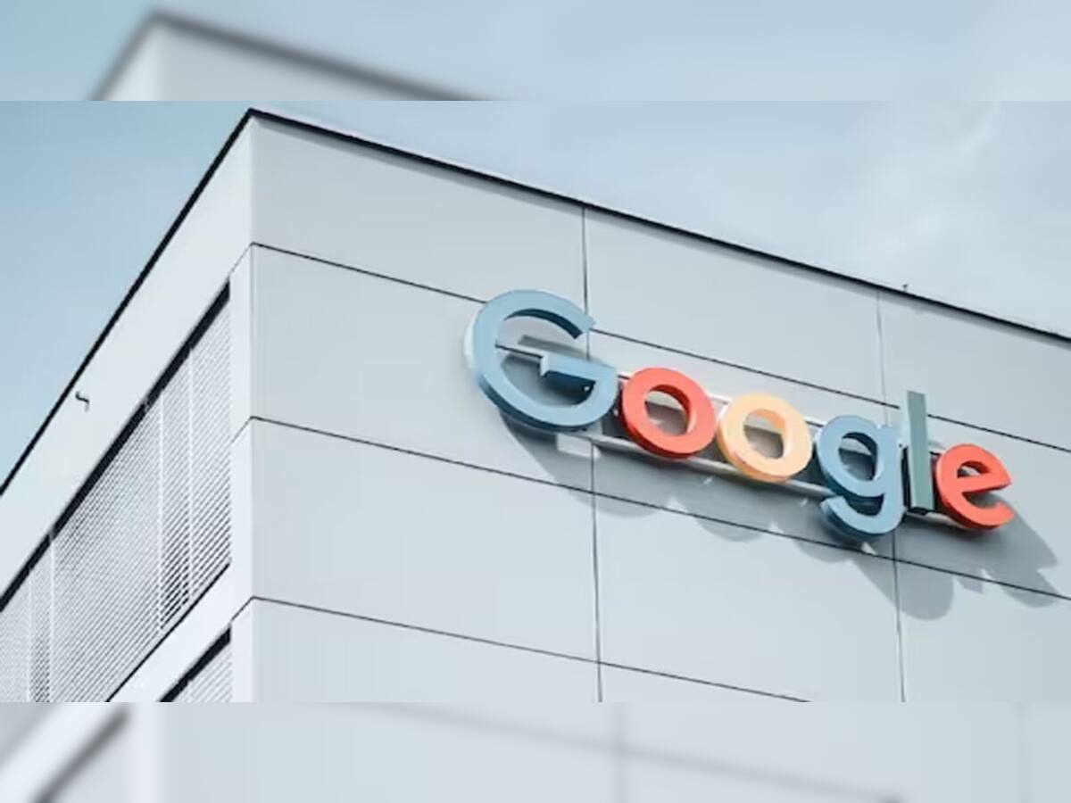 Google to host an AI event today: ગૂગલની આજે ખાસમખાસ ઈવેન્ટ, AI પર રહેશે ફોકસ, જાણો શું હશે વિશેષતાઓ