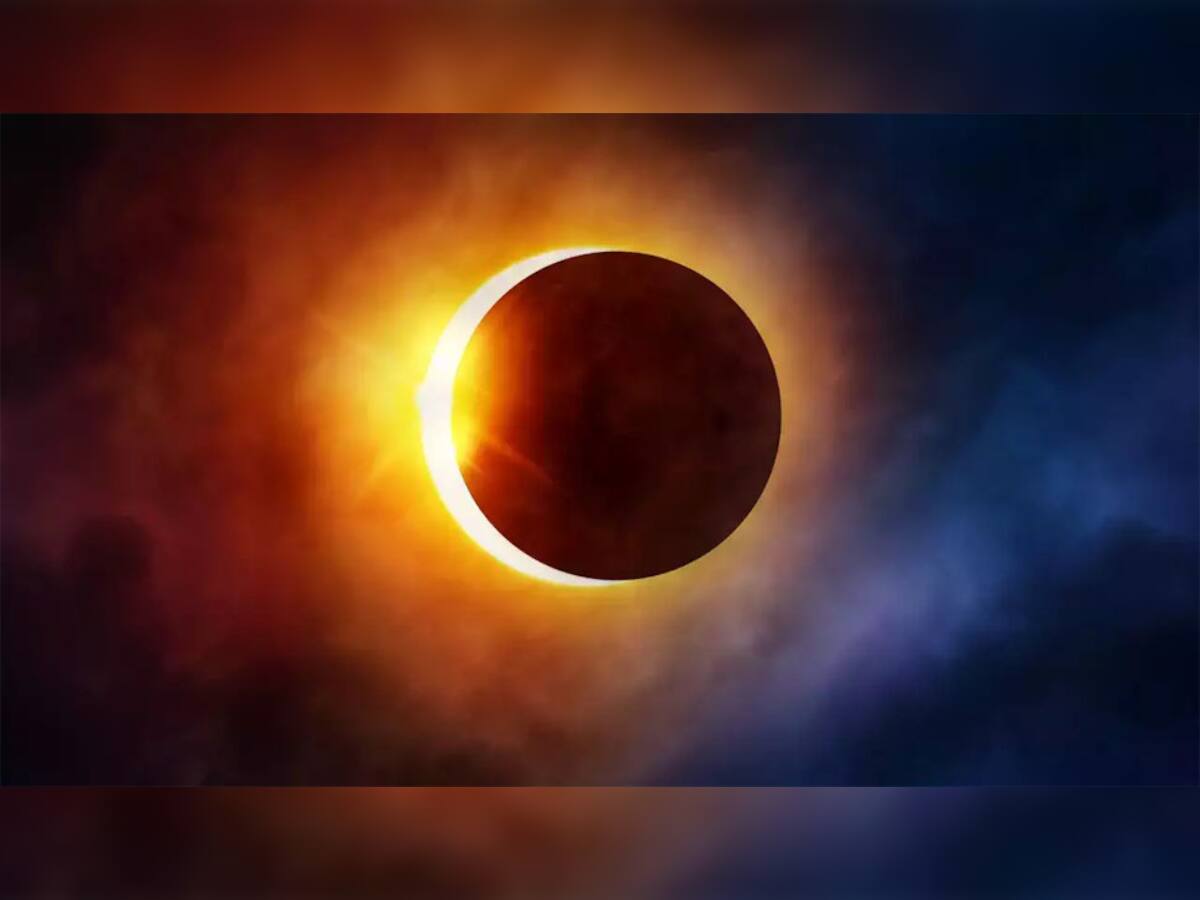 Solar Eclipse 2023: વર્ષનું પ્રથમ સૂર્યગ્રહણ ક્યારે થશે,  જાણો કઈ રાશિ પર તેની શું અસર થશે ?