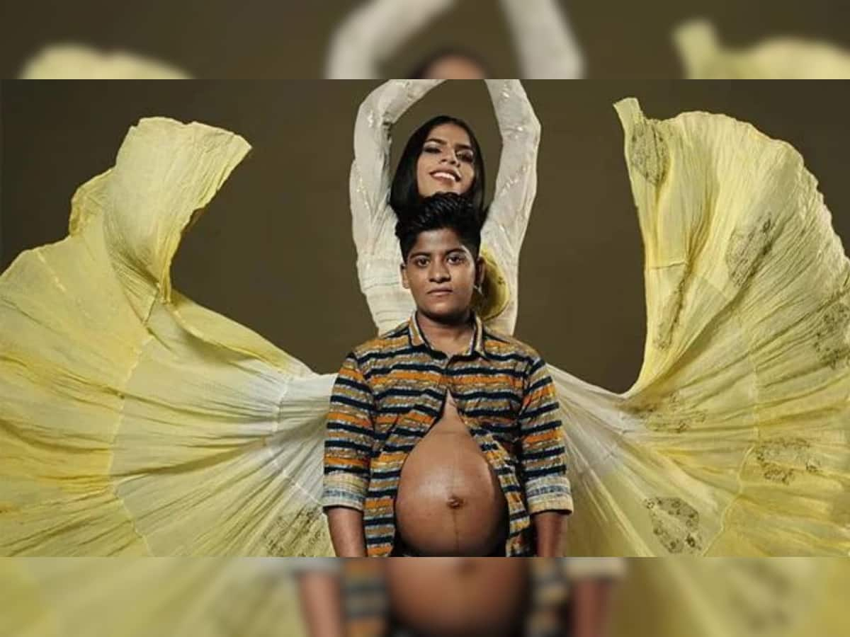 Kerala Trans Couple Baby: કેરલના ટ્રાન્સ કપલે આપ્યો બાળકને જન્મ, દેશમાં પ્રથમવાર બની આવી ઘટના!