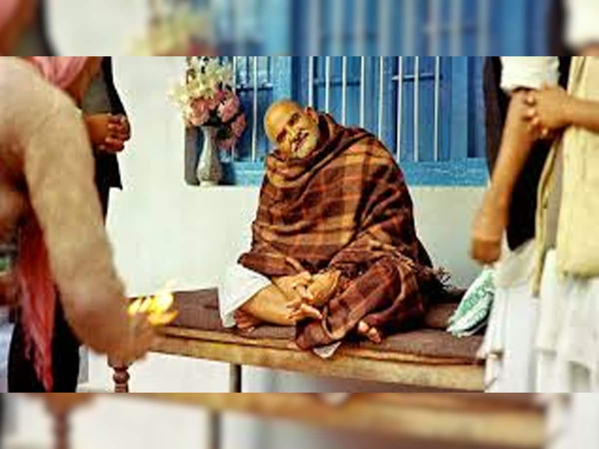 Neem Karoli Baba: મહેનત કર્યા પછી પણ હાલત છે કંગાળ ? તો બાબા નીમ કરોલીના કહેલા ઉપાયથી બનો ધનવાન  