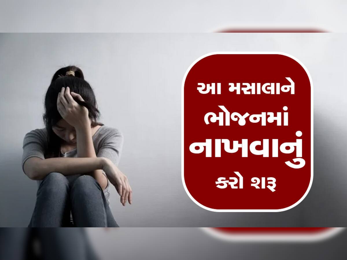 કામ કરતાં થાકી જાવ છો? તો સમજજો આ ગંભીર બિમારીમાં સપડાયા છો.. 