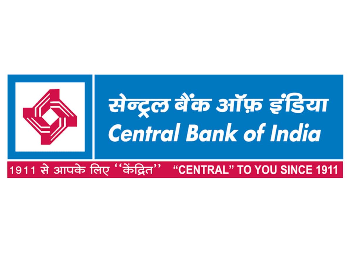 Central Bank Of Indiaમાં 250 પદો પર વેકેન્સી, જોઈ લો અરજી કરવાની છેલ્લી તારીખ
