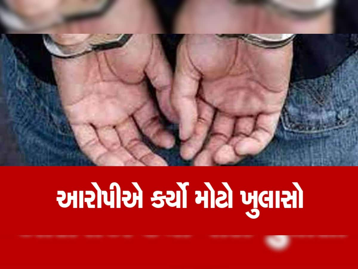 તાપી: લાકડાના પૈસાની ભાગબટાઈમાં કૌટુંબિક દોહિત્રએ કરી આધેડની હત્યા, જાણો વિગતે