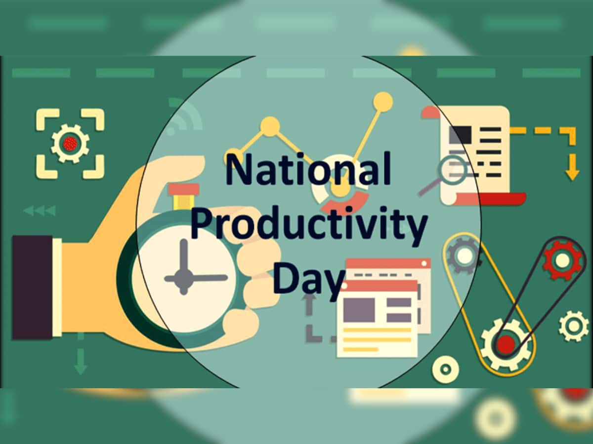 National Productivity Day 2023: આજે છે નેશનલ પ્રોડક્ટિવિટી ડે, જાણો કેમ ઉજવાય છે આ દિવસ