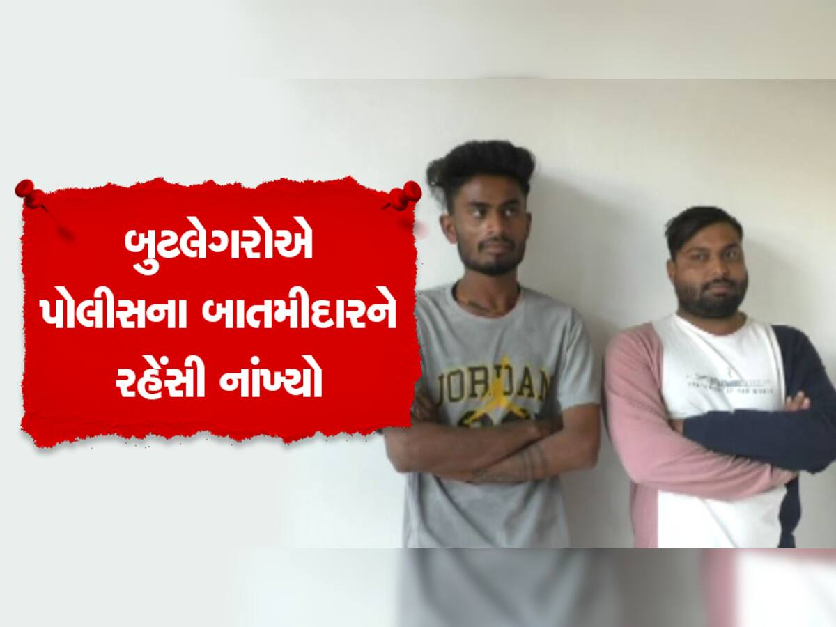 જેતપુરમાં બેફામ બનેલા બુટલેગરે યુવકને રહેંસી નાંખ્યો, ખેતરમાં લઈ જઈને રહેંસી નાઁખ્યો