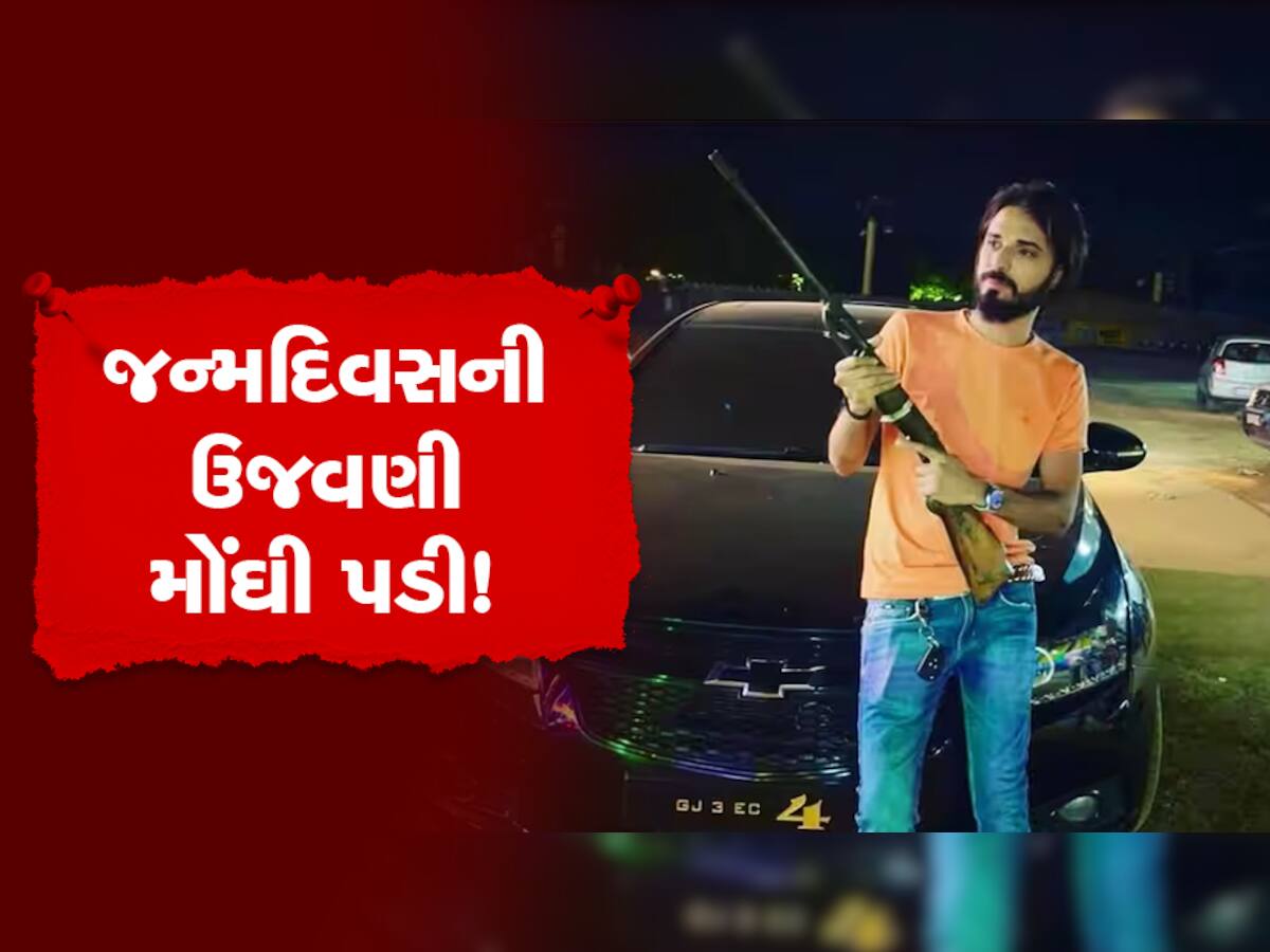 રાજકોટમાં બનેલી આ ઘટના તે વાતનું ઉત્તમ ઉદાહરણ...! અસામાજિક તત્વોએ પોલીસ સાથે કર્યું અભદ્ર વર્તન