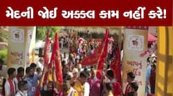 51 શક્તિપીઠ પરિક્રમા મહોત્સવનો પ્રારંભ, જાણો આગામી 5 દિવસના શું છે મહત્વના કાર્યક્રમ