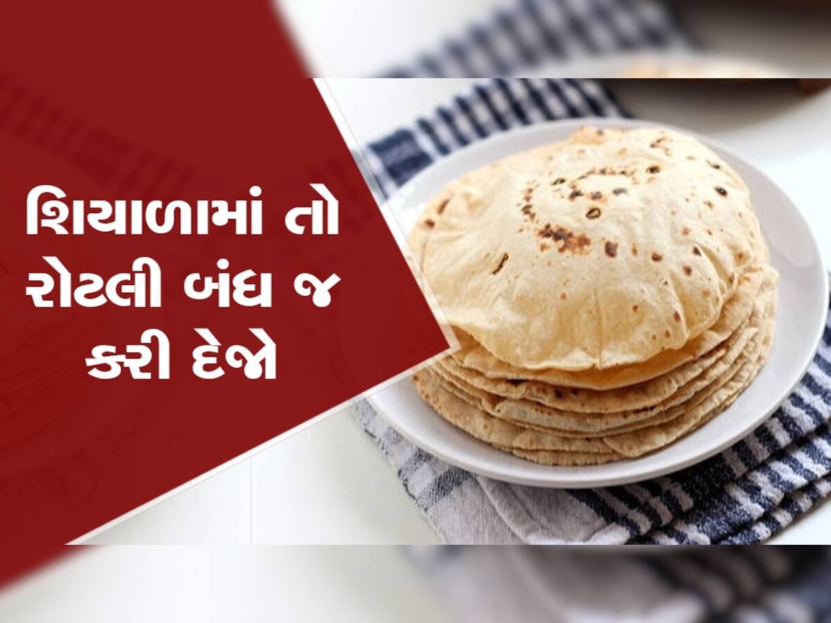 શરીરમાં આ રોગો રોકવા હોય તો બાજરી ખાવાનું શરૂ કરો, આ ફાયદાઓ જાણશો તો ક્યારેય નહીં ટાળો