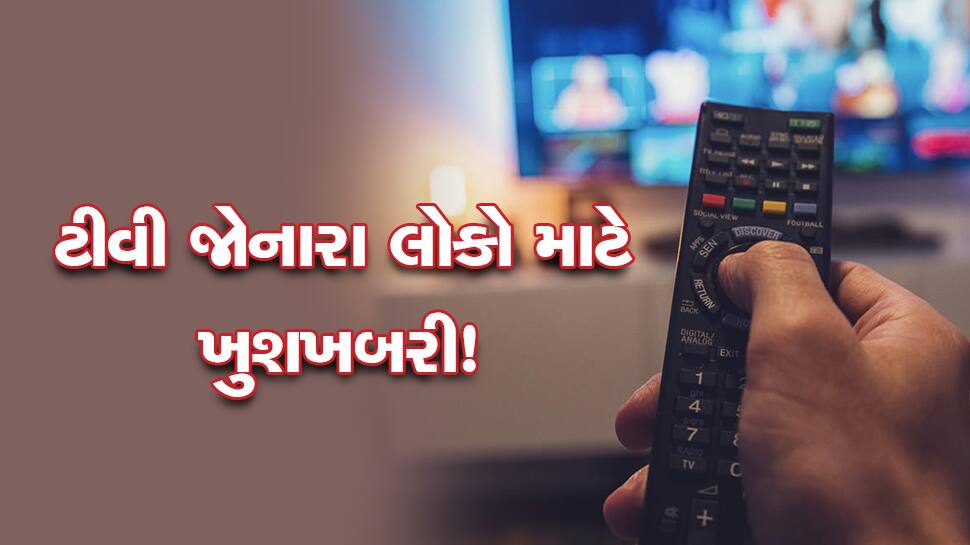 Inbuilt TV Set Top Box free channel services