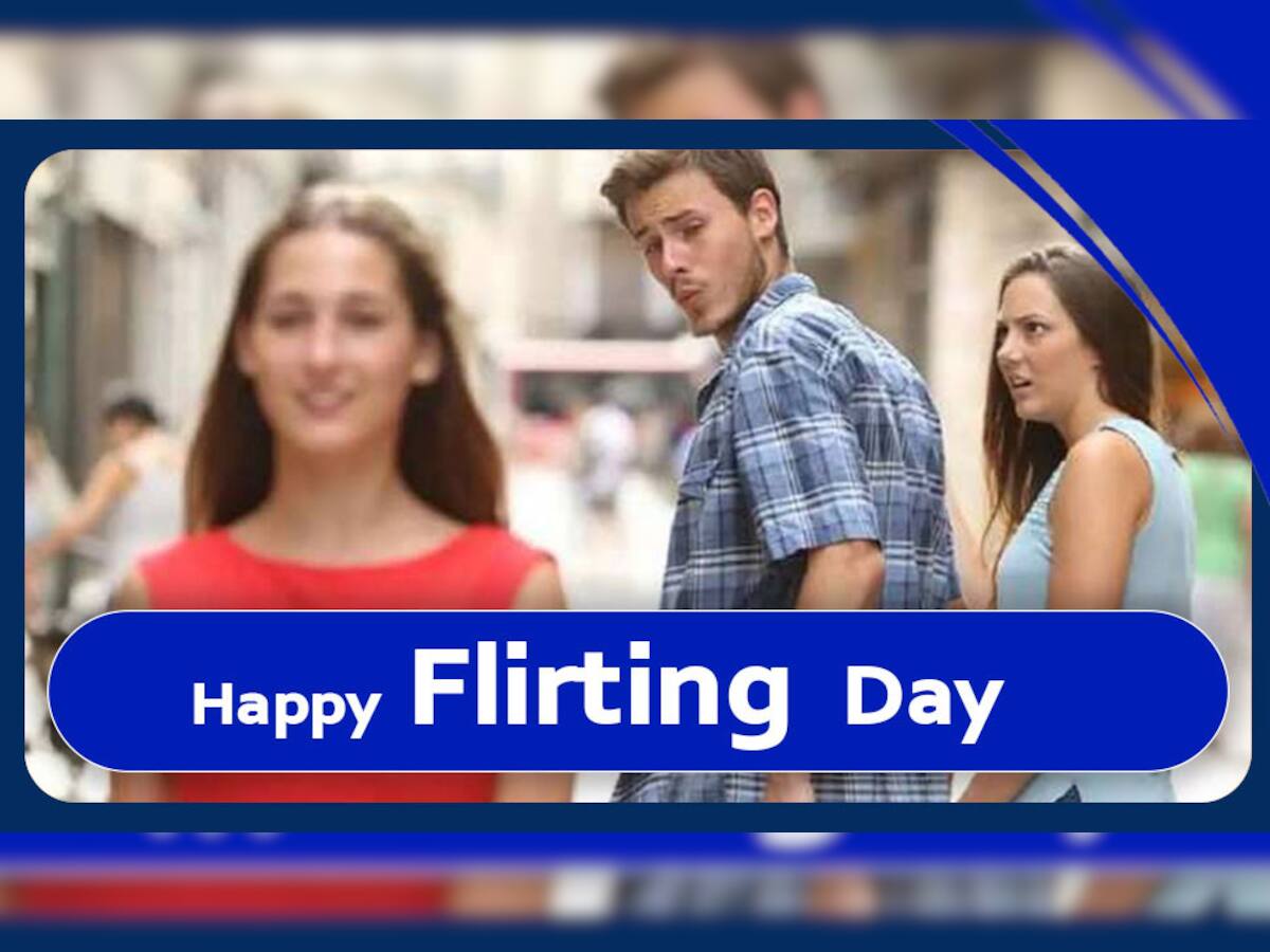 Flirting Day 2023: ફ્લર્ટિંગથી સંબંધમાં વધે છે રોમાન્સ, પણ જો જો...આ નિયમો ન તોડતા