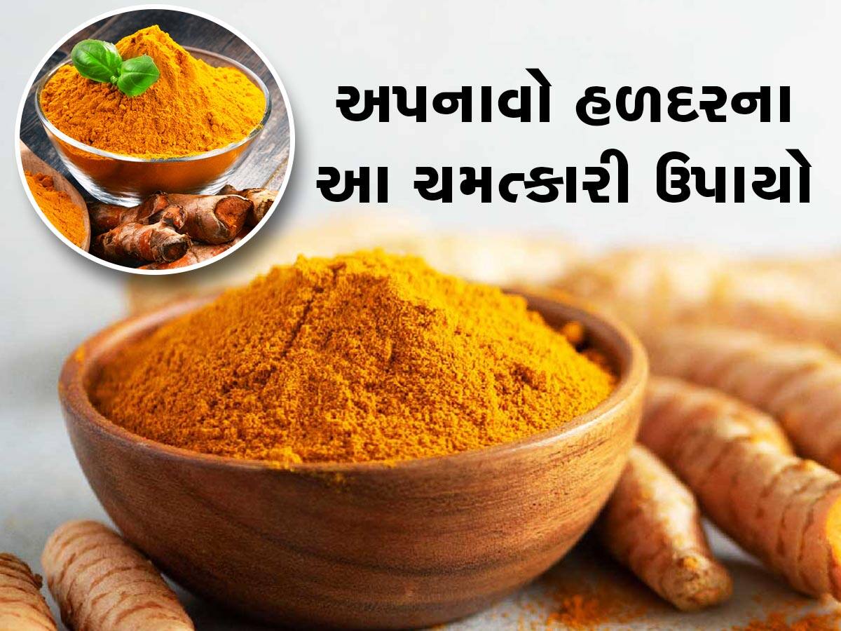 ઘરમાં છે આર્થિક સમસ્યા? તો રાખી દો આ વસ્તુ, લક્ષ્મીજી સામેથી આવશે