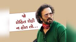 100 ફિલ્મો બાદ પણ લોજમાં કામ કરવા લાગ્યા હતા આ દિગ્ગજ અભિનેતા, રોહિત શર્મા ના હોત તો