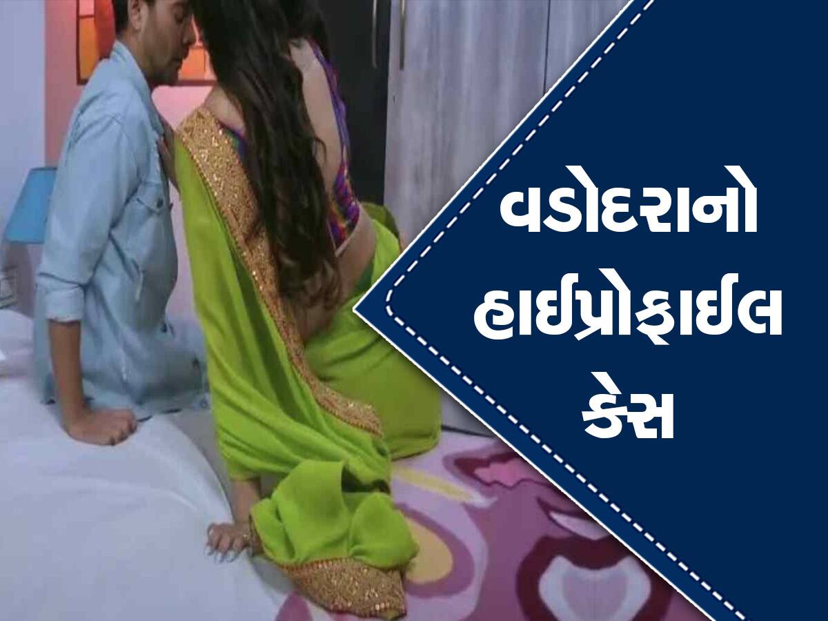 મારો પતિ નપુંસક છે મને સુખ નથી આપતો, પતિ વડોદરા એરફોર્સ બેઝ પર સ્ક્વોડ્રન લીડર 