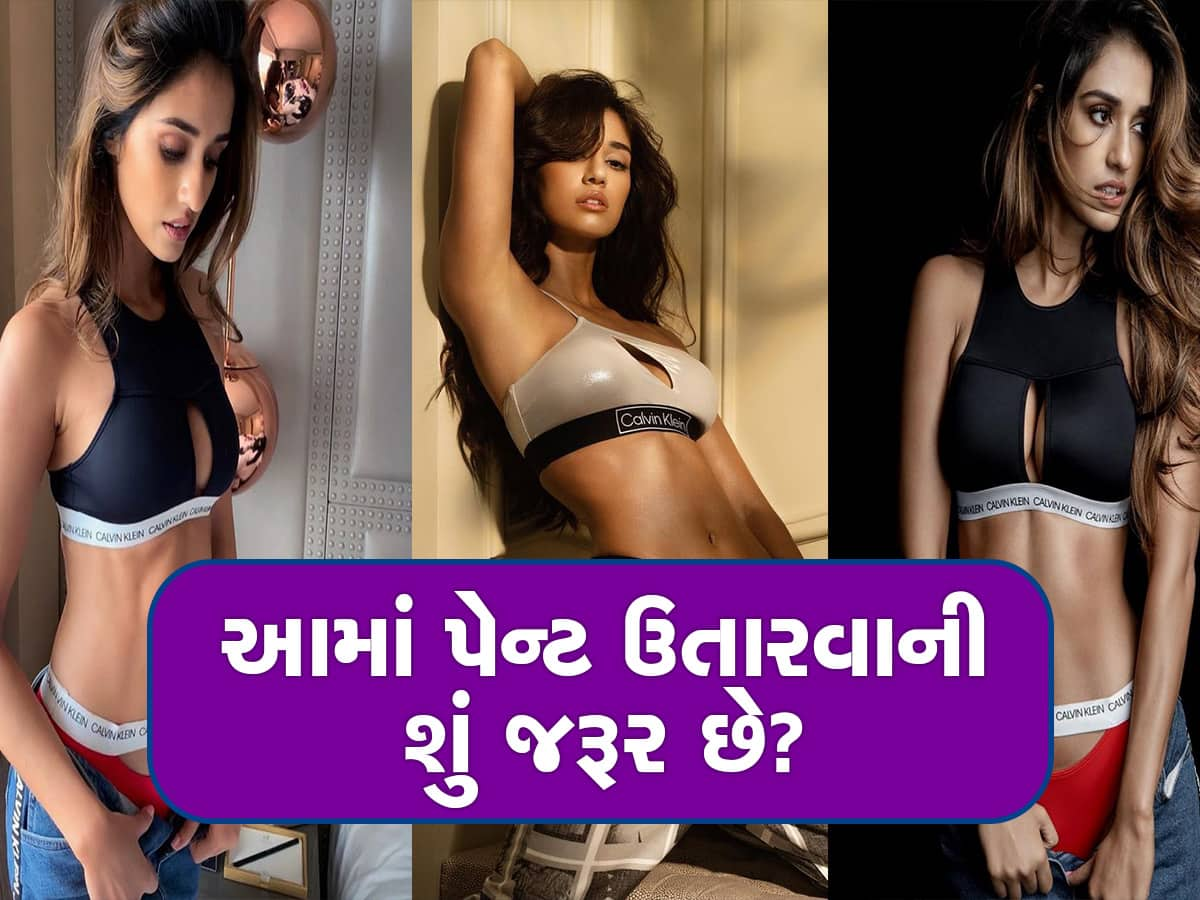 બટન અને ચેઈન પણ ખોલી,  બોલ્ડ પોઝ આપીને Disha Patani થઈ ટ્રોલ