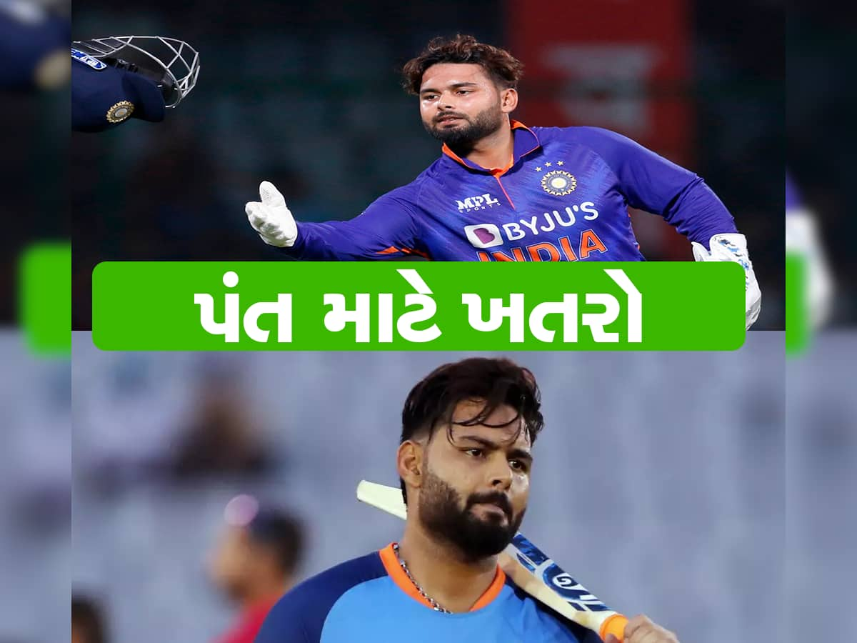 IND vs AUS: રિષભ પંત માટે ખતરો બનશે આ 3 વિકેટકીપર, છીનવી શકે છે ODI અને T20માં સ્થાન