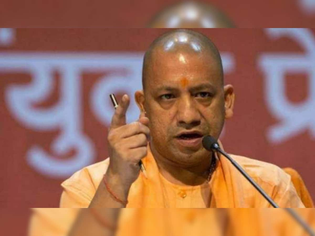 CM Yogi Adityanath: તમને શરમ આવવી જોઈએ, તમે તમારા પિતાનું સન્માન ન કરી શક્યા... CM યોગી જોરદાર ગુસ્સામાં