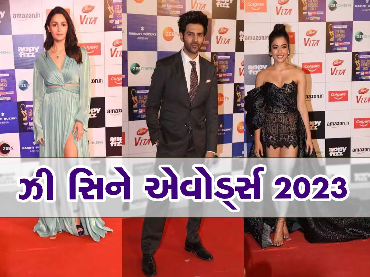 Zee Cine Awards 2023 winners list: ઝી સિને એવોર્ડ્સમાં કાર્તિક આર્યન, આલિયા ભટ્ટ, રશ્મિકા મંદાનાની ધમાલ, એવોર્ડ વિનર્સની યાદી