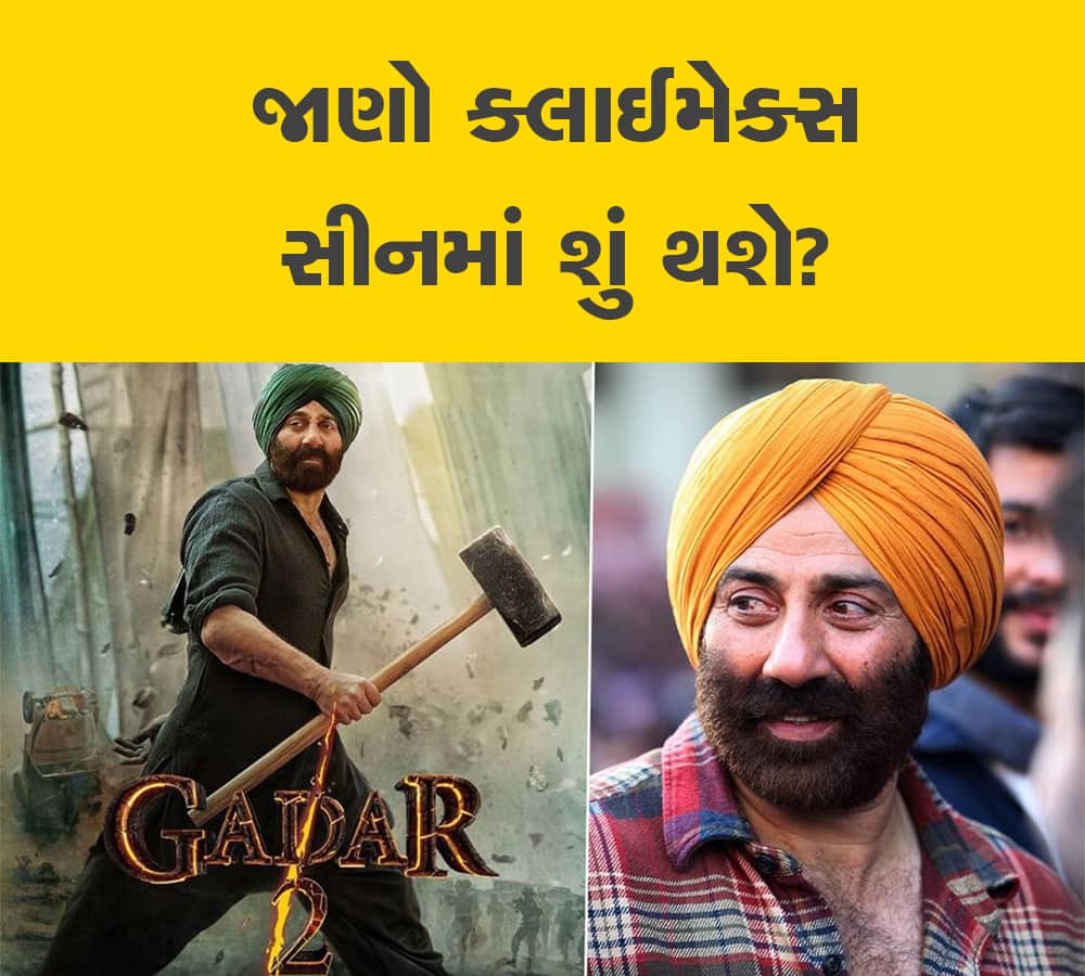 gadar-2-climax-sunny-deol-ameesha-patel-starrer-film-storyline-plot