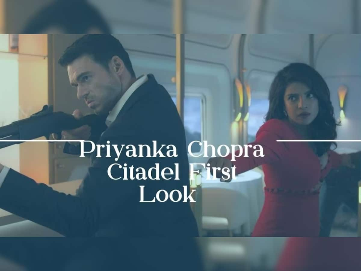 Priyanka Chopra Citadel First Look: જાસૂસ બની ગઈ પ્રિયંકા ચોપડા, Citadel નો ફર્સ્ટ લુક રિલીઝ