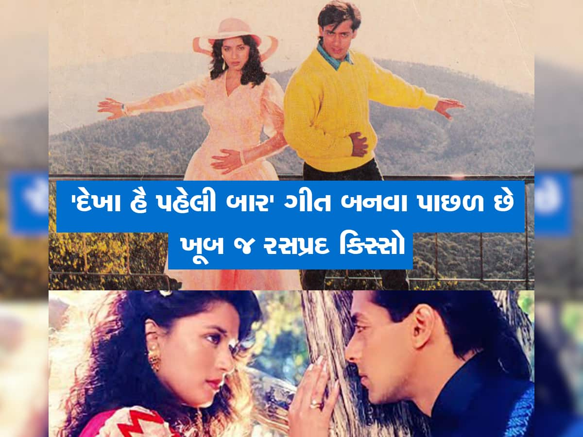 NADEEM-SHRAVAN: પબમાં બે વિદેશી યુવતીને જોઈ સંગીતકાર બેલડીએ બનાવી દીધું સાજન ફિલ્મનું આ ગીત