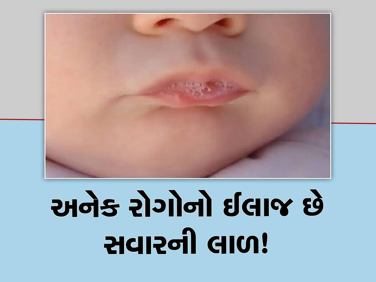 Morning Saliva Benefits: આંખોનું તેજ અને સ્કીનની ચમક વધારી શકે છે સવારનું વાસી થુંક! જાણો લાળના લાભ